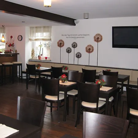 Gartenstadt Hotel 3*