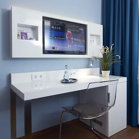 Gartenstadt Hotel 3*